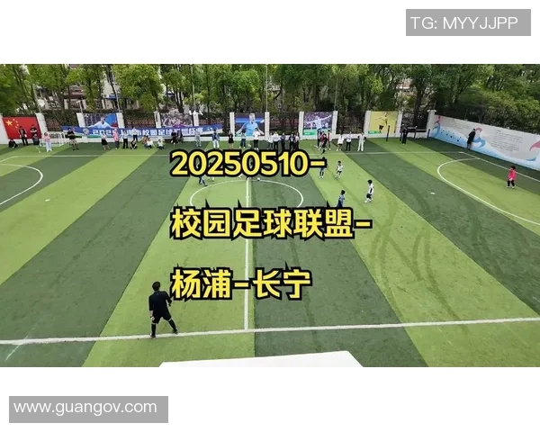 扬州足球联盟携手共进推动本地足球发展助力青少年成长与社区团结